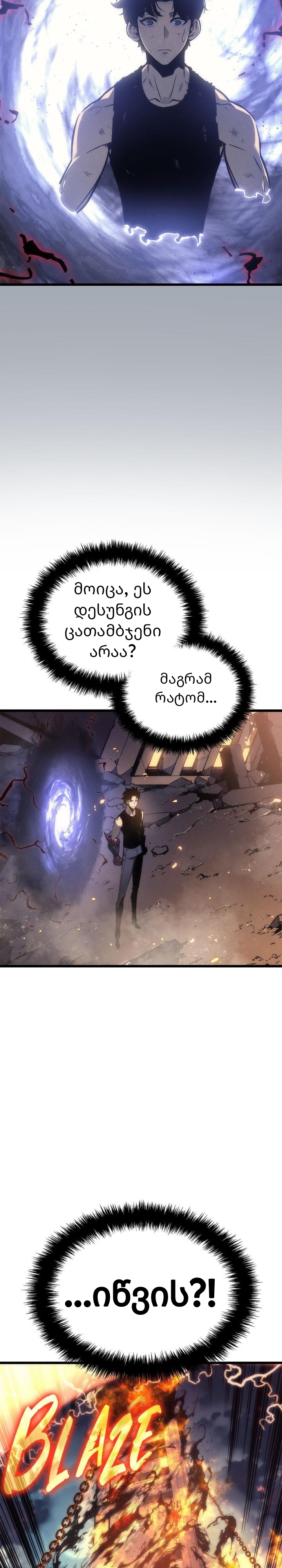 Page (13)